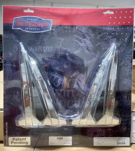 KURYAKYN VICTORY SADDLEBAG FRONT KICK ACCENTS #7692
