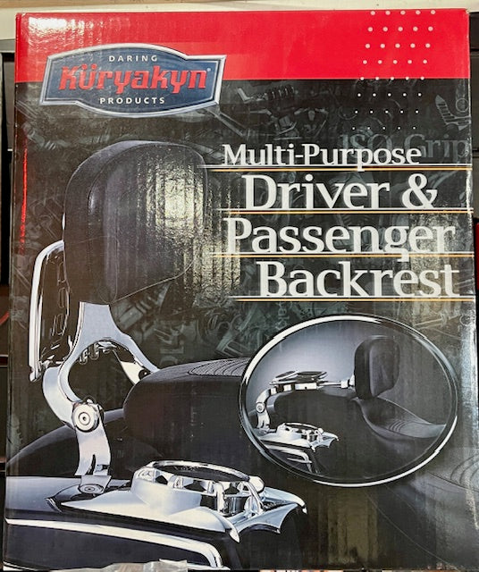 Kuryakyn 1660 Multi-Purpose Driver/Passenger Seat Backrest with Folding Luggage Rack System